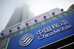 [9分钟教程]抚顺公司咨询电话多少_哔哩哔哩-2